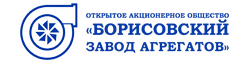 ОАО &quot;Борисовский завод агрегатов&quot;