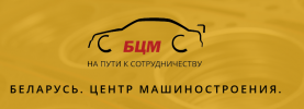ООО "БЦМ"