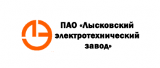 ПАО ЛЭТЗ