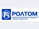 Томский подшипниковый завод ОАО РОЛТОМ 5-ГПЗ