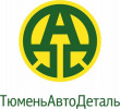 ТюменьАвтоДеталь
