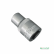Головка торцевая 6-гранн 1/2 DR (10mm) AVS H01210 A07864S