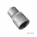 Головка торцевая 6-гранн 1/2 DR (12mm) AVS H01212 A07866S