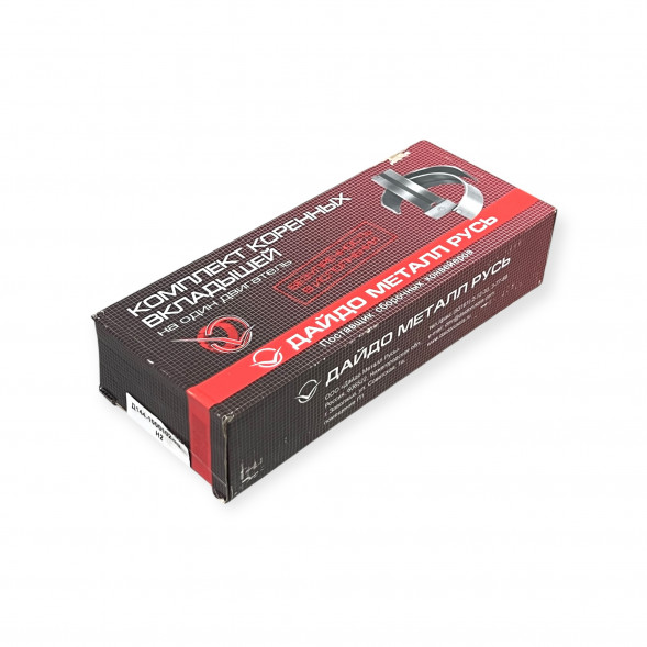 Вкладыши Д-144 КН2 Дайдо