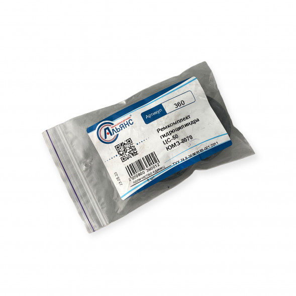 360 Ремкомплект гидроцилиндра поворота ЦС-50 (н/о) МТЗ-1221 (478)