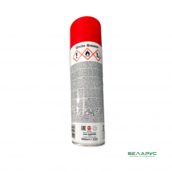Смазка Comma WHITE GREASE WGR500M литиевая водостойкая 500мл