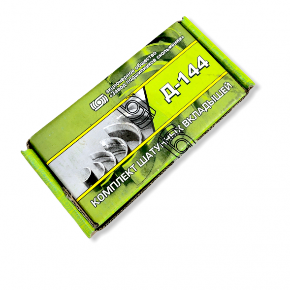 Вкладыши Д-144 ШН2