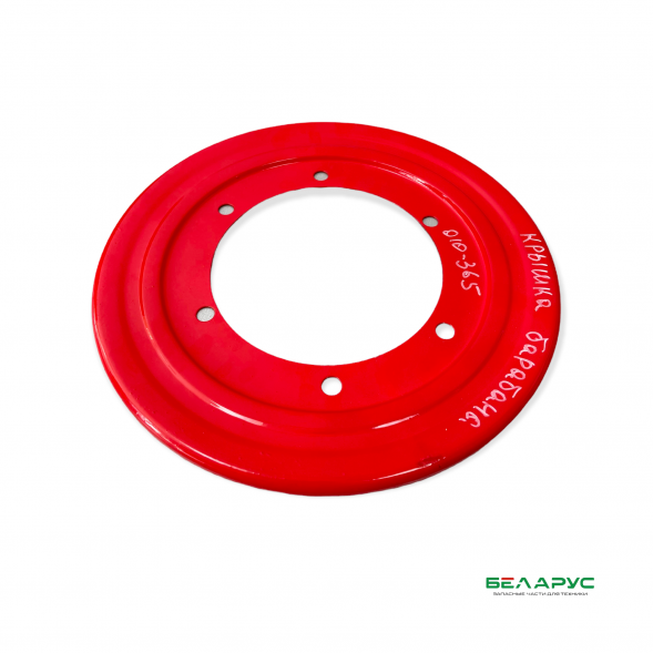 Кожух барабана 8245-036-010-365 (5036010360)