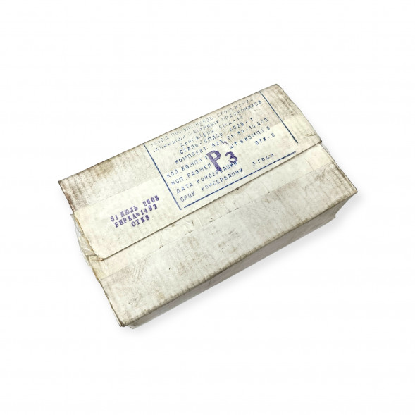 Вкладыши СМД-14 ШР3