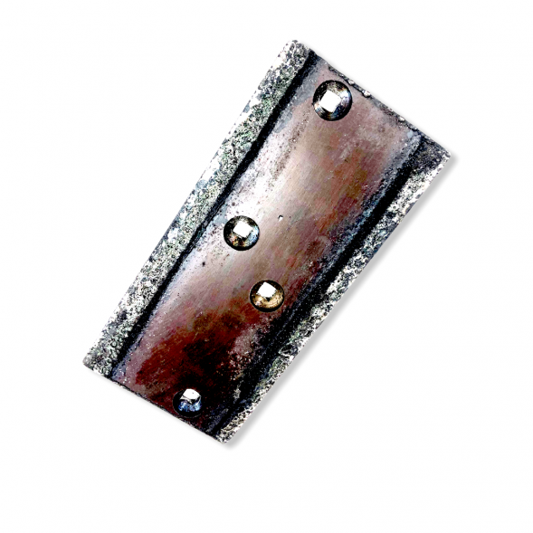 Доска полевая (боковина) ПЛЖ 51200 широкая наплавленная 14 мм.