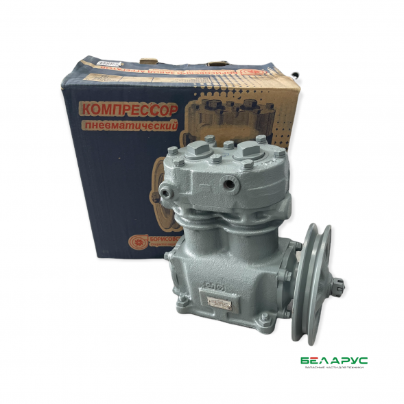 Компрессор 5336-3509012 МАЗ, Т-150, ЗИЛ со шкивом (201 л/м) Борисов